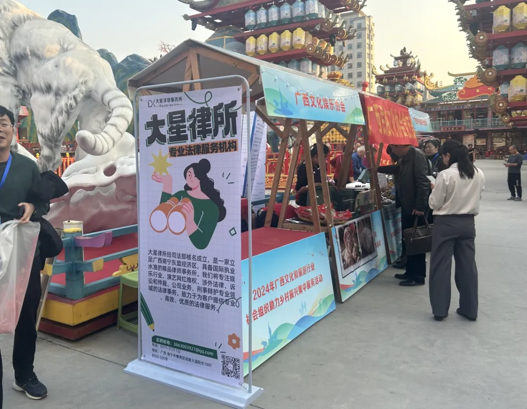 圖：展會現(xiàn)場