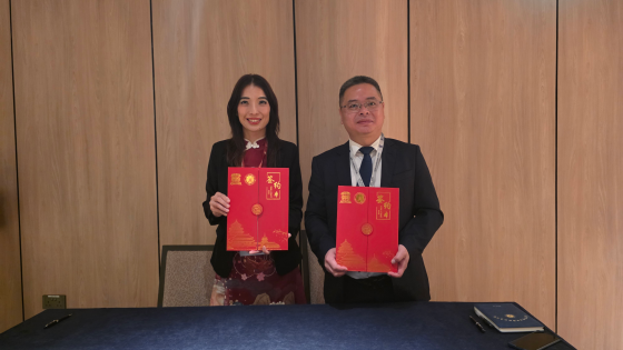 南寧市律師協(xié)會(huì)與新加坡律師公會(huì)簽署合作備忘錄